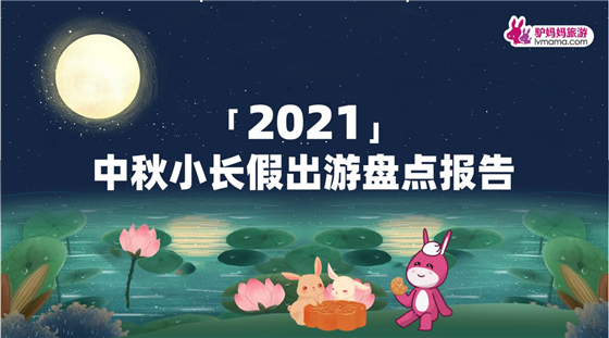 图片 11.png 图片 11.png