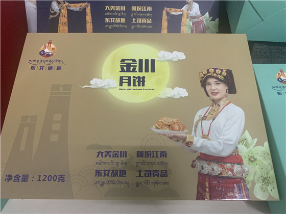 微信图片_202109170906117.jpg 微信图片_202109170906117.jpg