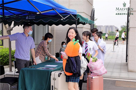 微信图片_20210902165803.jpg 微信图片_20210902165803.jpg