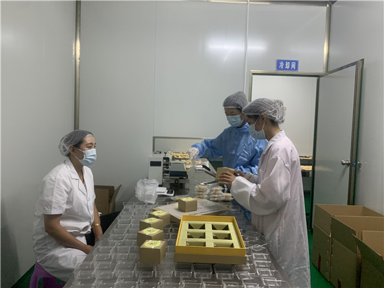 微信图片_20210917090611.jpg 微信图片_20210917090611.jpg