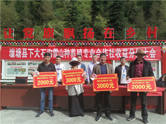 微信图片_20210918093416.jpg 微信图片_20210918093416.jpg