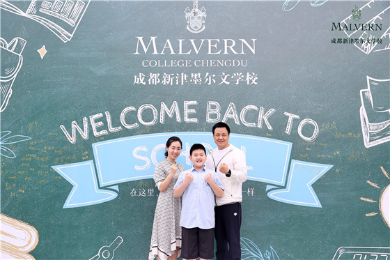 微信图片_20210902165539.jpg 微信图片_20210902165539.jpg