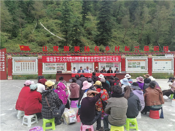 微信图片_20210918093425.jpg 微信图片_20210918093425.jpg