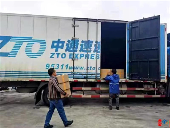 微信图片_20210917090655.jpg 微信图片_20210917090655.jpg