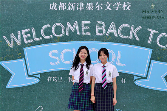 微信图片_20210902165535.jpg 微信图片_20210902165535.jpg