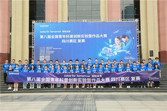 微信图片_20220619174927.jpg 微信图片_20220619174927.jpg