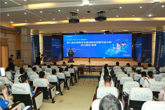 微信图片_20220619175007.jpg 微信图片_20220619175007.jpg