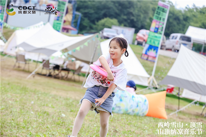 微信图片_20220709201922.jpg 微信图片_20220709201922.jpg