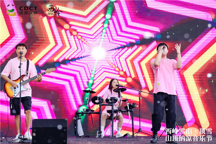 微信图片_20220709201941.jpg 微信图片_20220709201941.jpg