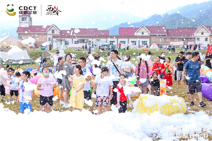 微信图片_20220709201904.jpg 微信图片_20220709201904.jpg