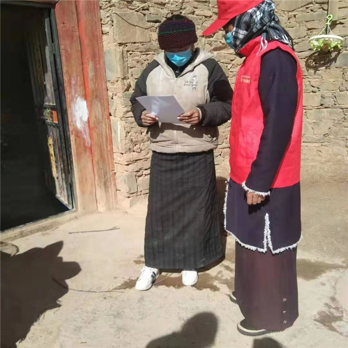 图片4.jpg 图片4.jpg