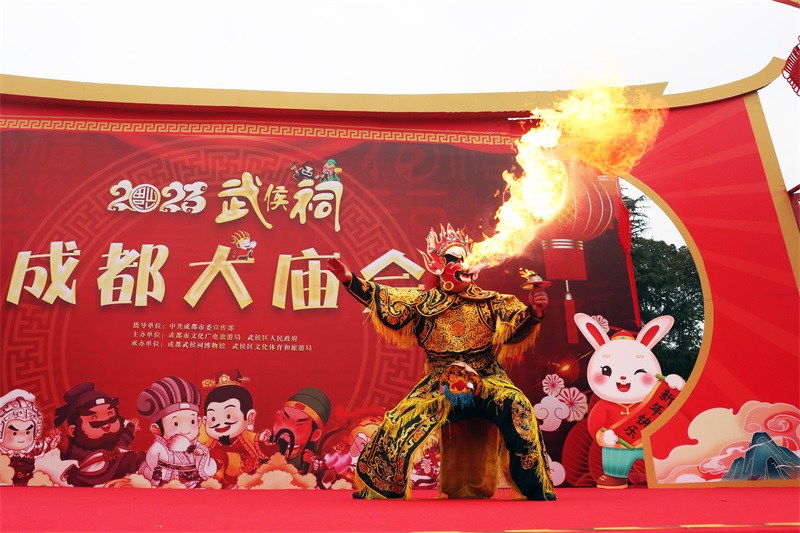 文艺演出-4.jpg 文艺演出-4.jpg