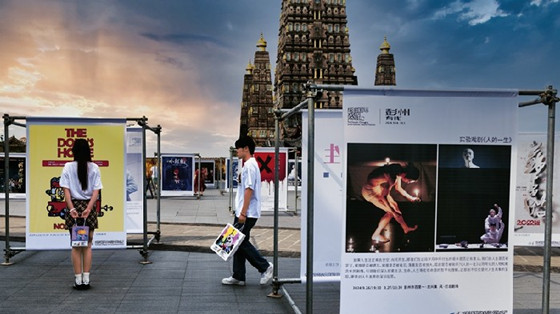 5-20241009091857342.jpg 5-20241009091857342.jpg