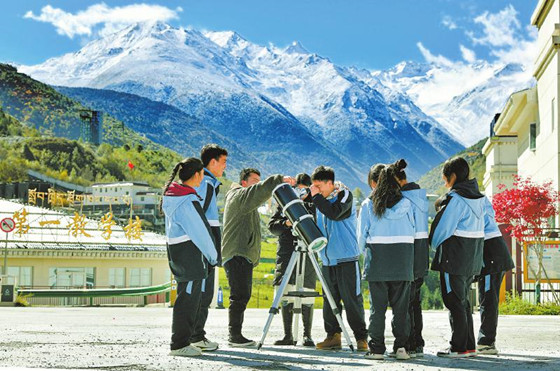 1730236819170.jpg 1730236819170.jpg