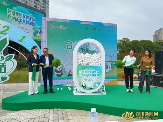 1729925863178.jpg 1729925863178.jpg