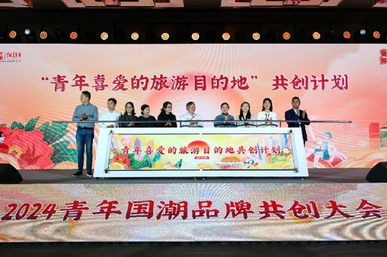 5-20241108101605323.jpg 5-20241108101605323.jpg