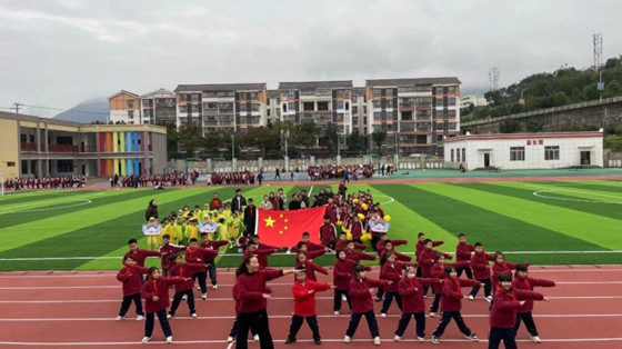 1732443914370.jpg 1732443914370.jpg