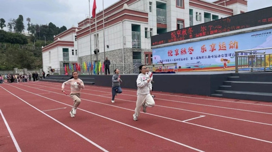 1732443940188.jpg 1732443940188.jpg