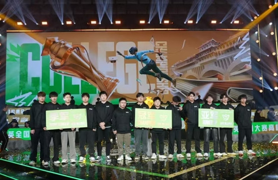 1733053777360.jpg 1733053777360.jpg