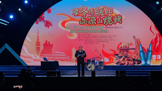 202412217813324e2fe84a8c83ceb5c55a10ee5d_202412210e6cba61466a4cf6a3e79c8594530f35.jpg 202412217813324e2fe84a8c83ceb5c55a10ee5d_202412210e6cba61466a4cf6a3e79c8594530f35.jpg