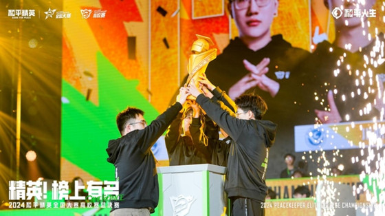 1733053860805.jpg 1733053860805.jpg