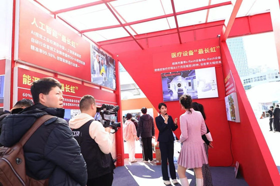 1734582259130.jpg 1734582259130.jpg