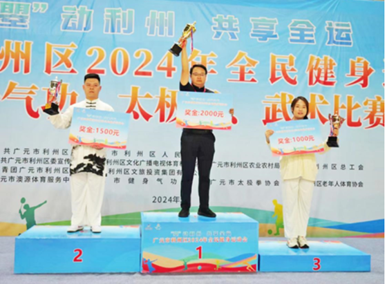 67619c6e707b6f873bed5a228456142.png 67619c6e707b6f873bed5a228456142.png