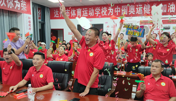 1723087504816.jpg 1723087504816.jpg