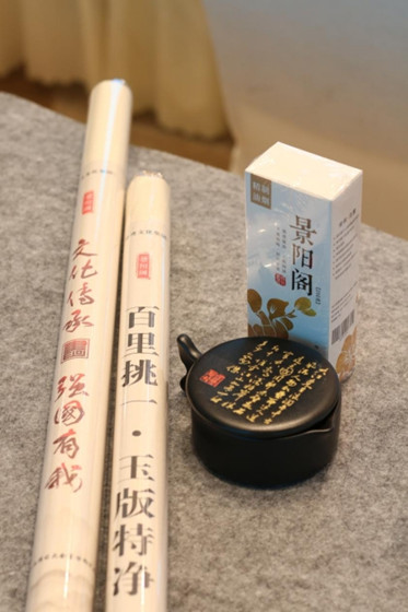 1724162016124.jpg 1724162016124.jpg