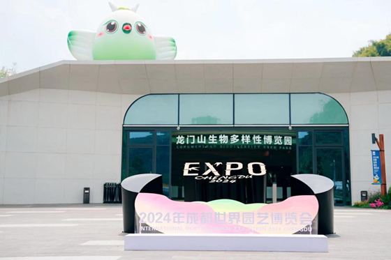 1722849547533.png 1722849547533.png