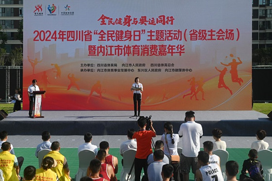 1723173119779.jpg 1723173119779.jpg