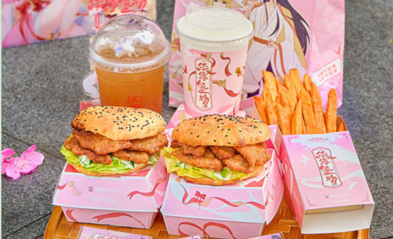 73ef33fc96c434b56c64507797920a4.png 73ef33fc96c434b56c64507797920a4.png