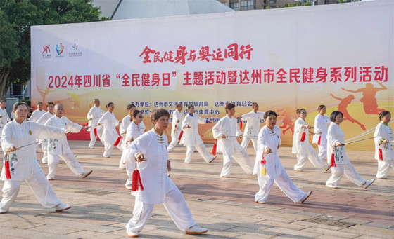 1722951400271.jpg 1722951400271.jpg