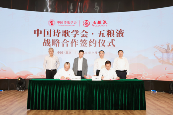 1726107224111.png 1726107224111.png