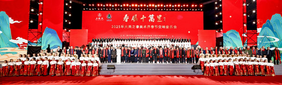 1736906901559.jpg 1736906901559.jpg