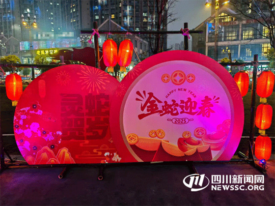 1737185508095.jpg 1737185508095.jpg