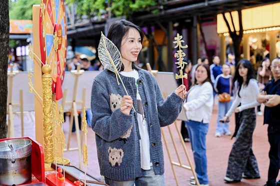 图片4.png 图片4.png