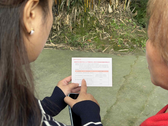 b3a5af8d14f4902107a767310f07768a-1761693906571.jpg b3a5af8d14f4902107a767310f07768a-1761693906571.jpg