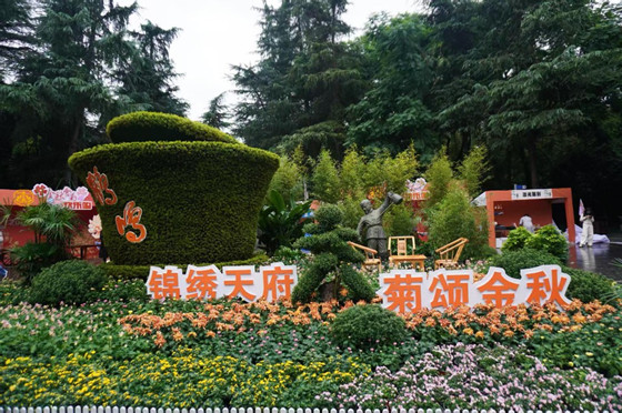 bed83f4ce02574401f35f19f91ec48ef-1761263514596.jpg bed83f4ce02574401f35f19f91ec48ef-1761263514596.jpg