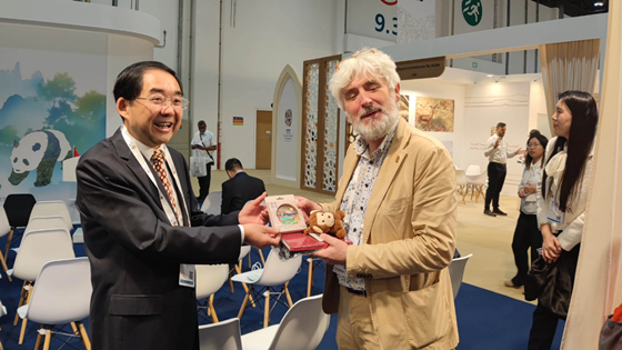 b662d6a6f88b368f3dd3e2e4935d9480.png b662d6a6f88b368f3dd3e2e4935d9480.png