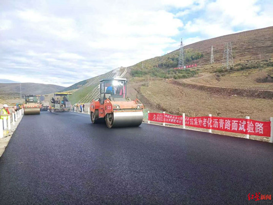 久马高速年底再通87公里，全线力争2027年建成通车