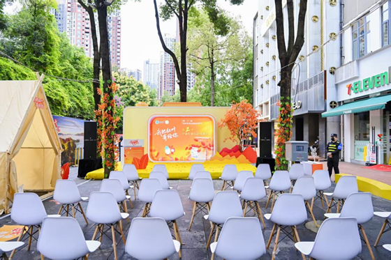 图片6.png 图片6.png