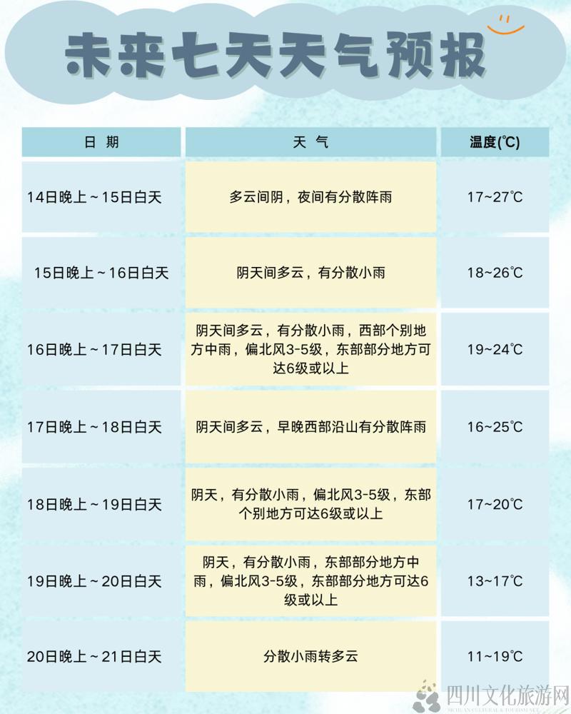 c46335a65282a9c29fcfe5a22d260b4a-1760485485082.jpg c46335a65282a9c29fcfe5a22d260b4a-1760485485082.jpg