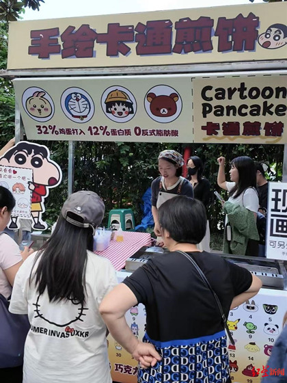 a3b0a4ab6e91d4a57cb4d0e73fc12829-1760573025238.jpg a3b0a4ab6e91d4a57cb4d0e73fc12829-1760573025238.jpg