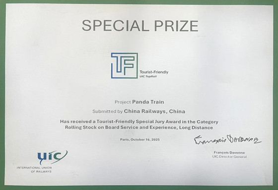 68938e958a5ff4af2b4631f6858d5e1a-1761005473956.jpg 68938e958a5ff4af2b4631f6858d5e1a-1761005473956.jpg