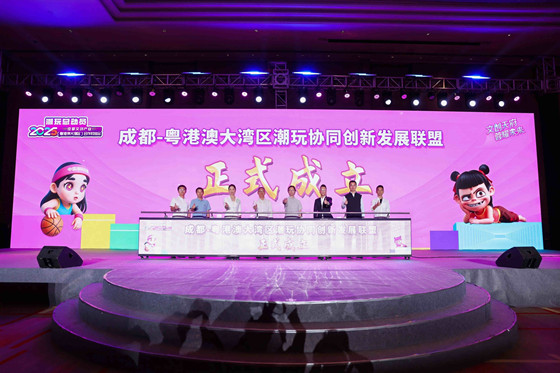 5466c4372f52dfb5af5ba549a3079f7d-1760487079129.jpg 5466c4372f52dfb5af5ba549a3079f7d-1760487079129.jpg