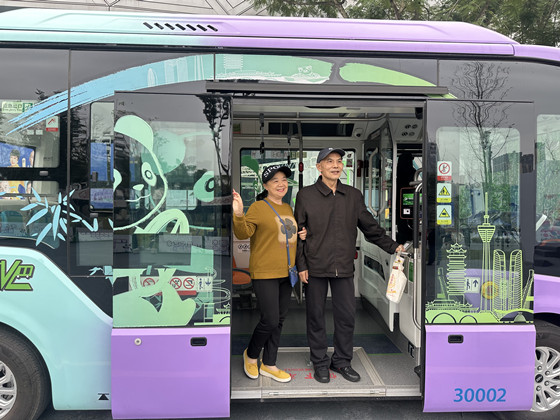 3c019b89ae890e522a4aca1162b8caed-1761869573370.jpg 3c019b89ae890e522a4aca1162b8caed-1761869573370.jpg