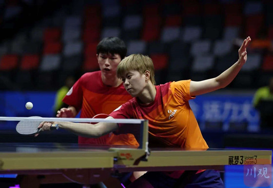 四川组合拿下全运会乒乓球青年组混双冠军