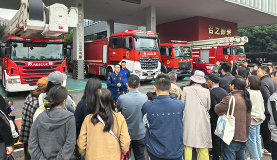 a92cfae82a9e2fb858892a05a1cdb053-1763339848920.jpg a92cfae82a9e2fb858892a05a1cdb053-1763339848920.jpg