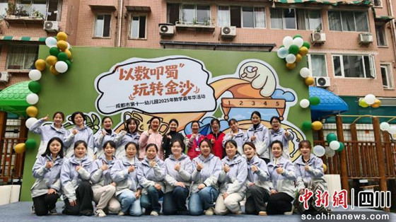 f51c65fbd47608cb2d2bbb8d1ad31b2e-1762954458807.jpg f51c65fbd47608cb2d2bbb8d1ad31b2e-1762954458807.jpg